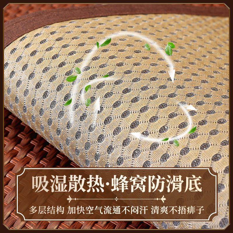 夏天藤席沙发凉席垫子坐垫防滑夏季沙发垫夏用木沙发套罩2025新款,淘宝优惠券,粉丝福利购,淘宝优惠卷