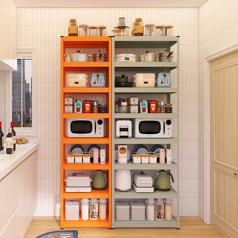 峰阳灰绿色八层厨房置物架落地多层2.28米加高微波炉烤箱架子a1,淘宝优惠券,粉丝福利购,淘宝优惠卷