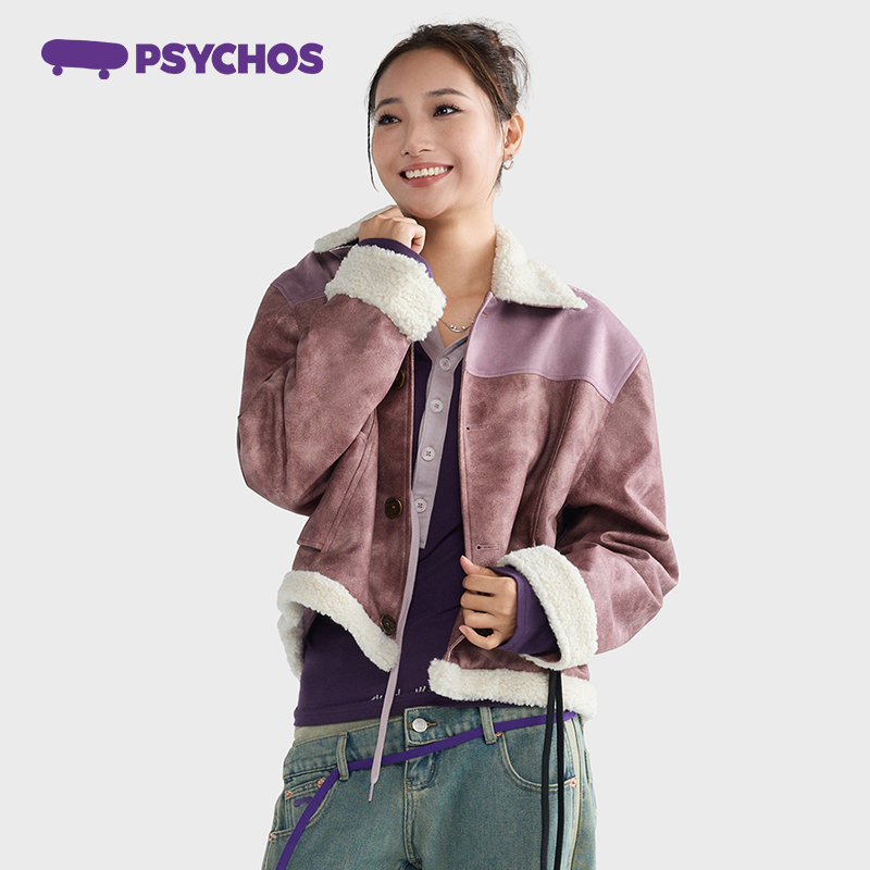 【买一送一】明星同款PSYCHOS巴恩风仿磨砂皮羊羔毛皮衣外套男女,淘宝优惠券,粉丝福利购,淘宝优惠卷