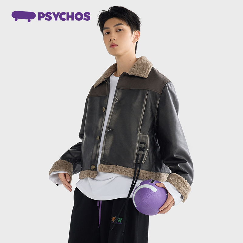 【买一送一】明星同款PSYCHOS巴恩风仿磨砂皮羊羔毛皮衣外套男女,淘宝优惠券,粉丝福利购,淘宝优惠卷