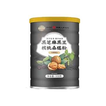 黑芝麻糊核桃黑豆代餐粉300g*2[30元优惠券]-寻折猪