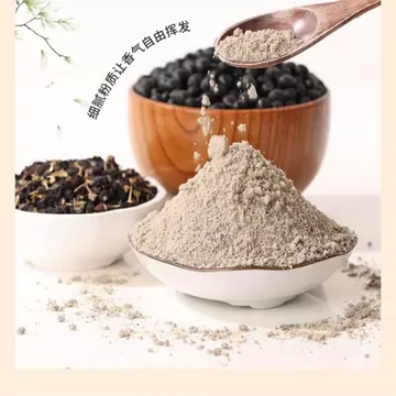 黑芝麻糊核桃黑豆代餐粉300g*2[30元优惠券]-寻折猪