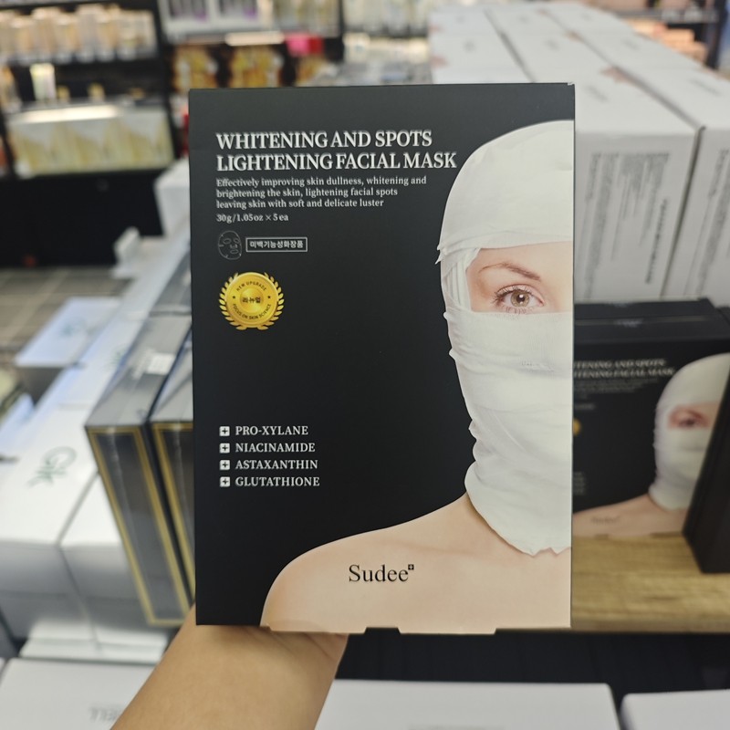 胖东来DL绷带面膜Sudee/素玳胶原蛋白弹力紧致修护面膜韩国,淘宝优惠券,粉丝福利购,淘宝优惠卷