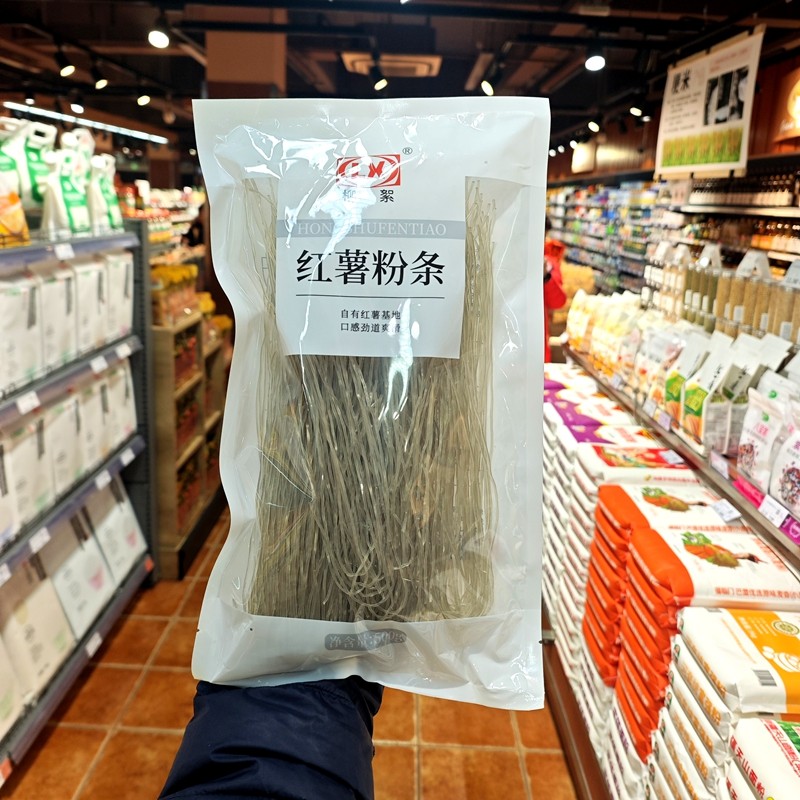 DL/胖东来代购正品柳絮红薯粉条宽粉粉皮500g1.5kg袋装无添加剂,淘宝优惠券,粉丝福利购,淘宝优惠卷