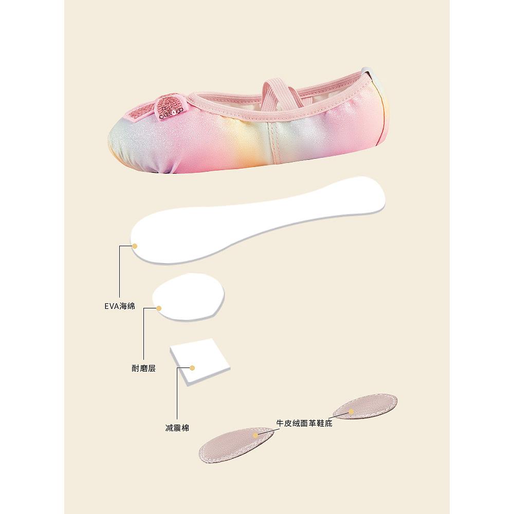 儿童舞蹈鞋女芭蕾舞鞋女孩亮片蝴蝶鞋中国舞软底跳舞鞋专业练功鞋 - 图0