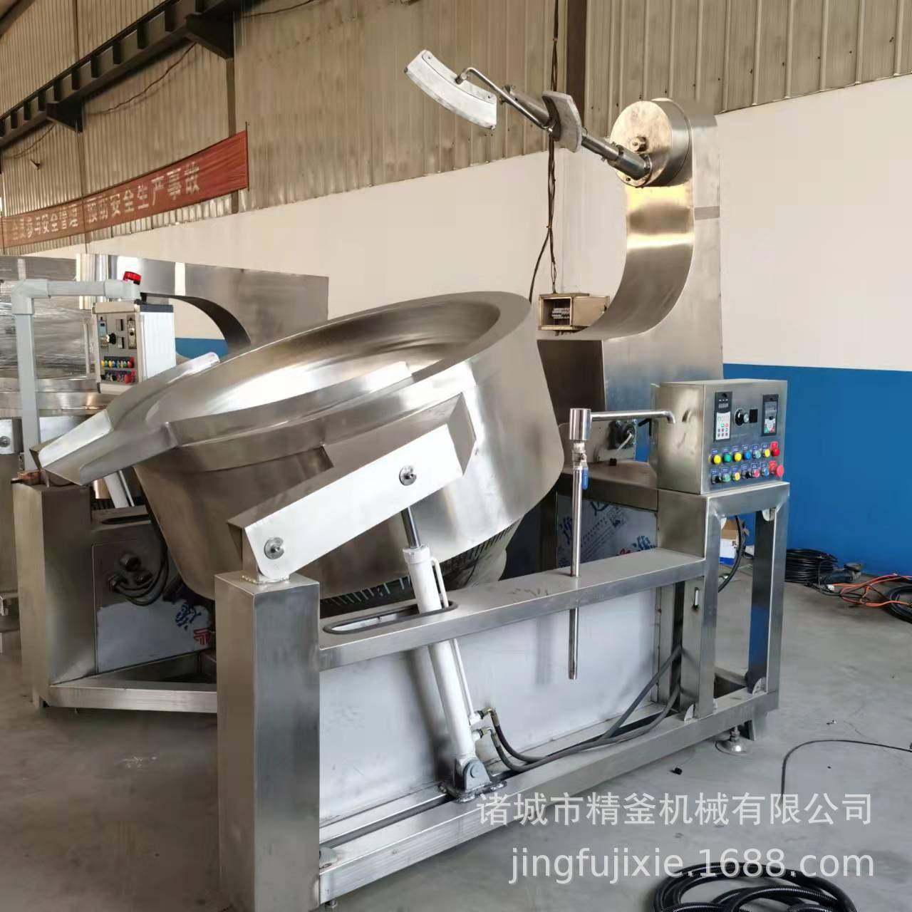 全自动炒菜机器人全自动多功能炒菜机行星搅拌炒锅,淘宝优惠券,粉丝福利购,淘宝优惠卷