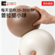 Germany-SLD/Suspended abdominal repair special yoga ball