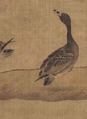 11原大南宋寒汀落雁图绢本墨笔