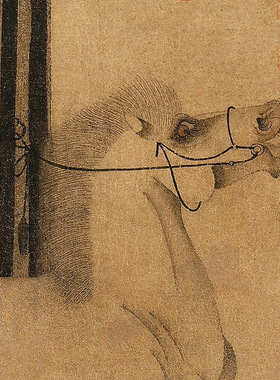 唐代韩干照夜白图高清原大国画工
