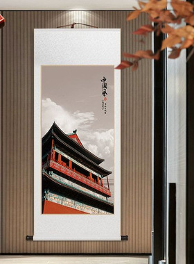 中国风仙鹤挂画宫庭城墙建筑新中