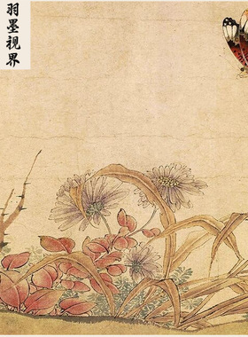 高清复刻宋画赵昌写生蛱蝶图国画