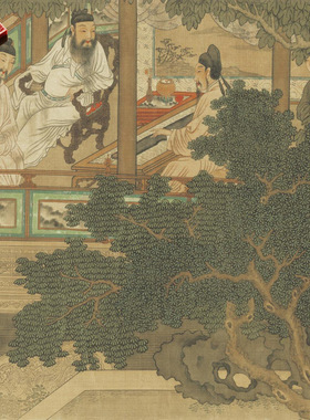 南宋刘松年十八学士图名家国画