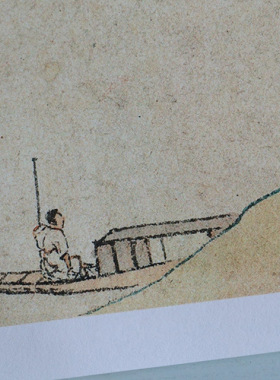 文徵明浒溪草堂图古画复制国画