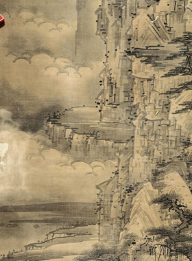 北宋范宽海山图名家国画真迹复制