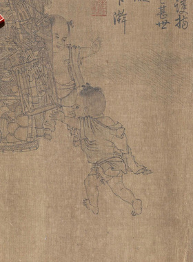 南宋李嵩货郎图名家国画真迹复制