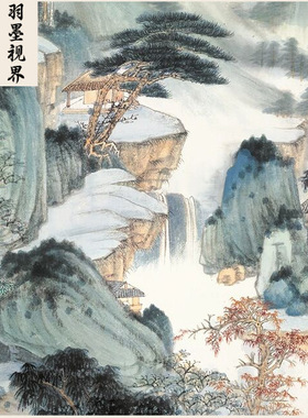 高清复刻张大千仿董源华阳仙馆图