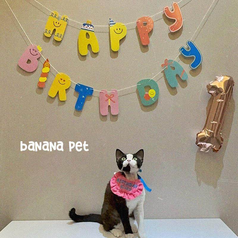 16英寸粉红色铝膜数字气球蓝色黄金铝膜生日派对布局宠物生日装饰,淘宝优惠券,粉丝福利购,淘宝优惠卷