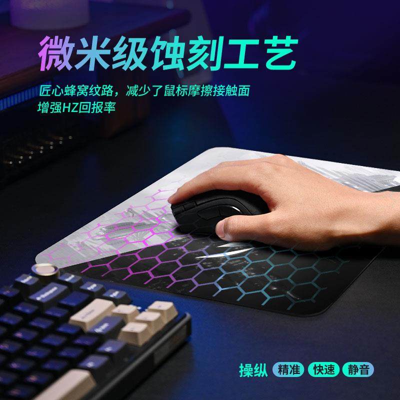 ROG光伏玻璃鼠标垫超大败家之眼电竞专用滑鼠垫硬质钢化游戏桌垫,淘宝优惠券,粉丝福利购,淘宝优惠卷