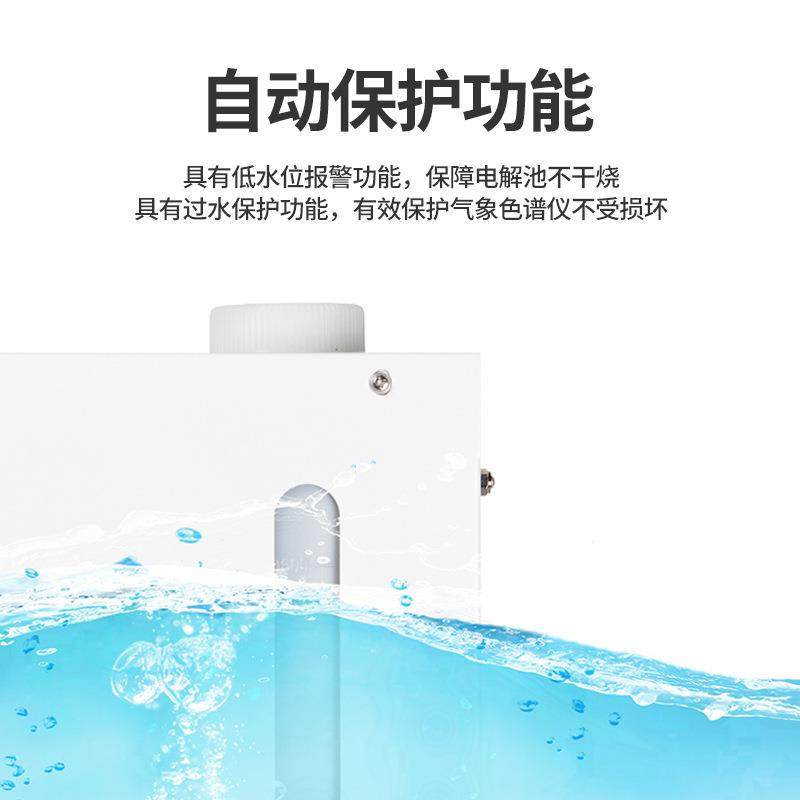 高纯氢气发生器氮气发生器空气发生器富氧机气相色谱仪气体源,淘宝优惠券,粉丝福利购,淘宝优惠卷