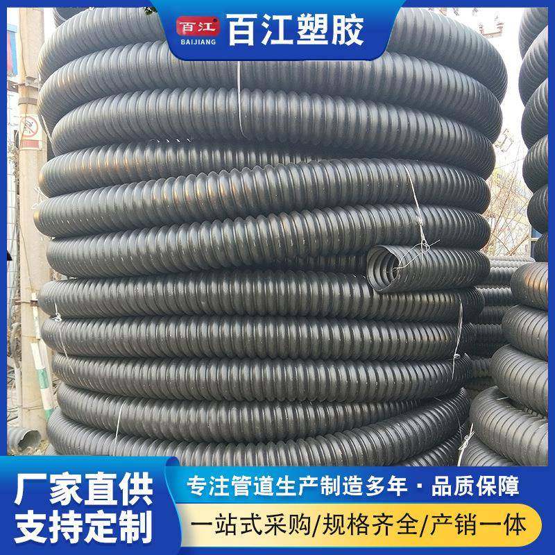 黑色单壁波纹穿线管pe电线电缆护套管PE波纹盘管厂家大量现货,淘宝优惠券,粉丝福利购,淘宝优惠卷
