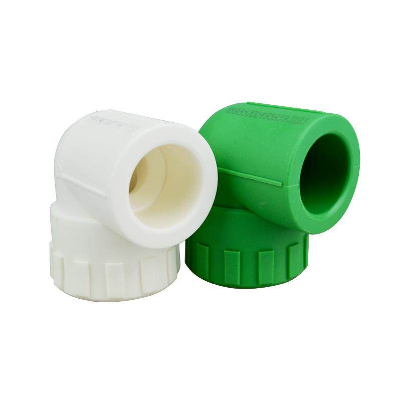 伟星管业水管PPR冷热水管配件4分/6分内丝弯头热熔接头内牙弯头,淘宝优惠券,粉丝福利购,淘宝优惠卷
