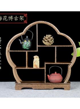 鸡翅木小型博古架实木小多宝格茶具茶杯茶壶架子奇石头古董架甄嬛
