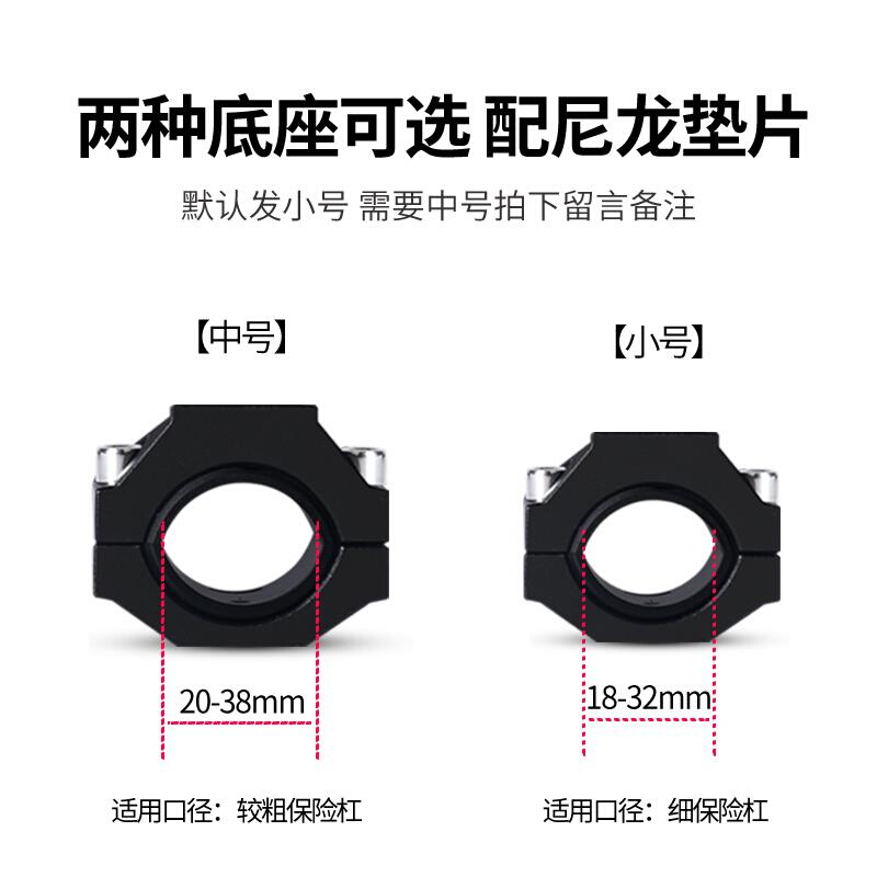 摩托车射灯支架全铝万向可调节扩展架车架保险杠斜杠改装固定架-图3