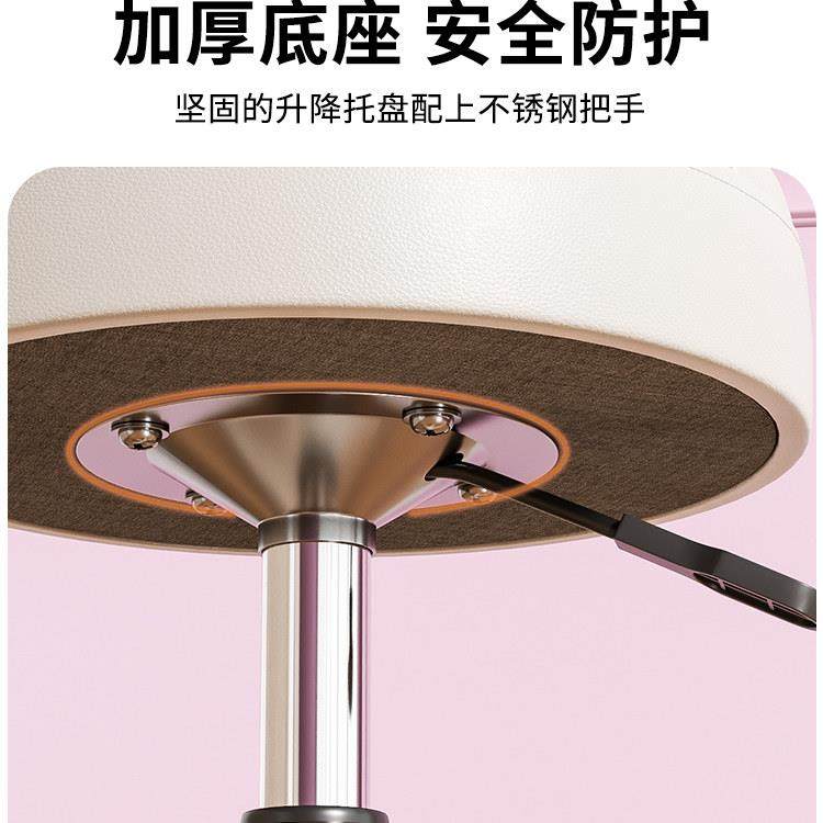美容凳子滑轮理髲店椅美容院专用大工凳升降转椅圆凳美发美甲椅子,淘宝优惠券,粉丝福利购,淘宝优惠卷