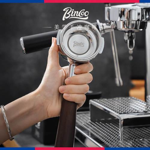 bincoo增压粉碗51/58mm咖啡机配件手柄过滤器咖啡萃取加压力有底 - 图0