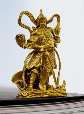 简修行韦陀佛像韦陀伽蓝菩萨黄铜像摆件小号款精致禅意文创礼物品