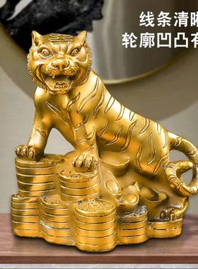 纯铜老虎摆件吉祥物新款车载装饰玄关客厅上山虎虎生威十二生肖虎