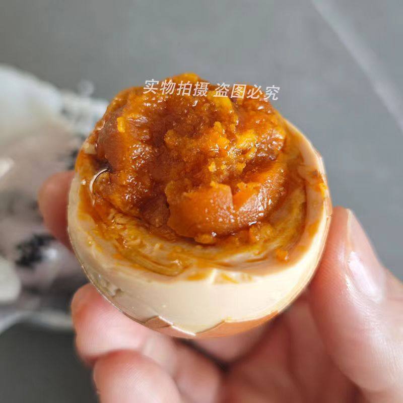 【顺丰包邮】正宗蓟县麻酱鸡蛋正宗流油咸鸡蛋腌制卤蛋五香味即食,淘宝优惠券,粉丝福利购,淘宝优惠卷