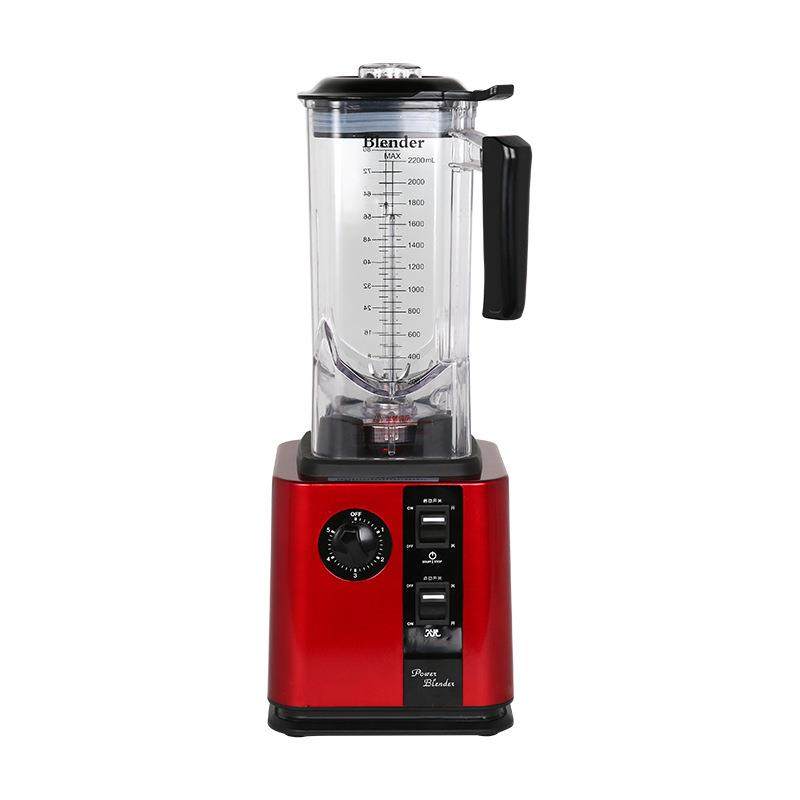 商用破壁机火锅店碎冰沙冰机水果蔬菜粉碎搅拌料理机,淘宝优惠券,粉丝福利购,淘宝优惠卷