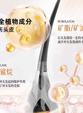 美发棒神器美发笔焗油纯植物不掉色黑发棒一梳黑不伤头皮正品旗舰