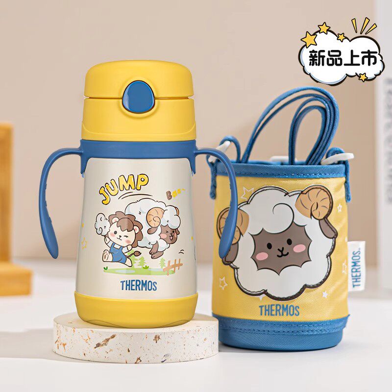 膳魔师儿童不锈钢保温杯吸管杯宝宝学饮杯婴儿水杯幼儿园学生巧虎,淘宝优惠券,粉丝福利购,淘宝优惠卷