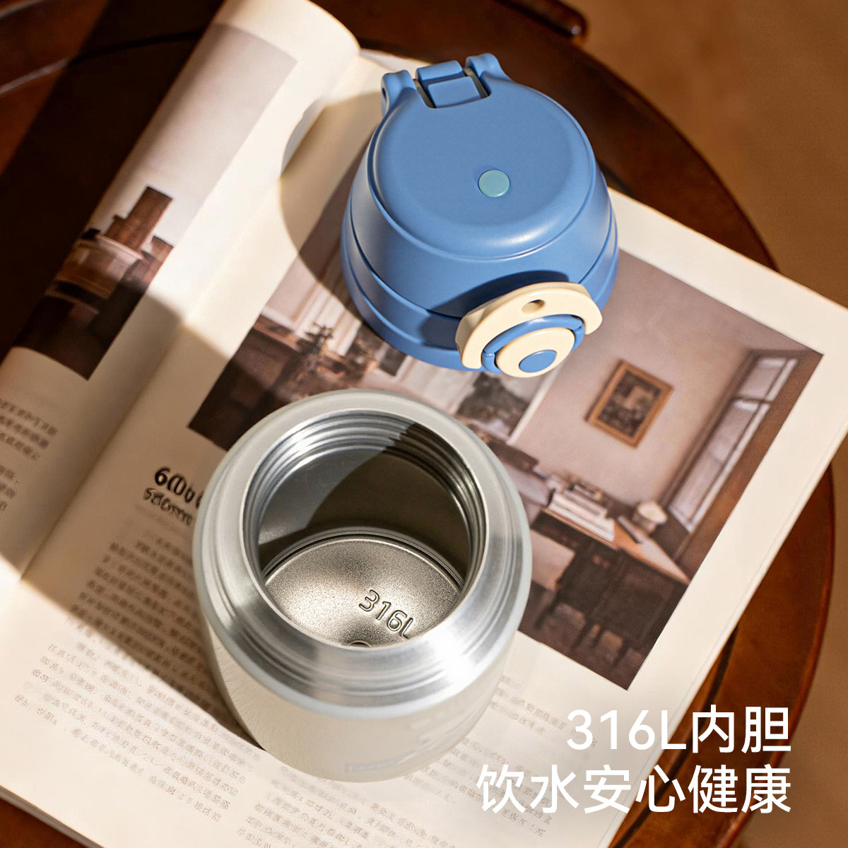 膳魔师儿童保温杯宝宝吸管杯大容量三盖水杯直饮杯316L不锈钢水杯,淘宝优惠券,粉丝福利购,淘宝优惠卷