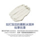 N3+ five-fold enzyme brightens skin tone, ice cream puff polishing mask, ice cream rejuvenating skin base mask