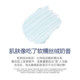 N3+N3+Green Tea Purifying Oil Control Mud Mask Cleansing Mud Mask Kaolin Moisturizing Exfoliating Brightening Cleansing