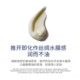N3+ emollient cream moisturizing and repairing autumn and winter skin suitable for soothing and nourishing face cream chasing essential oil cream
