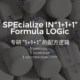 N3+ Bee Peptide Apply Brightening Energy Mask Anti-wrinkle Firming Soothing Antioxidant Young Girl Skin Deep Moisturizing