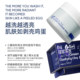 N3+N3+Green Tea Purifying Oil Control Mud Mask Cleansing Mud Mask Kaolin Moisturizing Exfoliating Brightening Cleansing