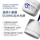 N3+ Bee Peptide Apply Brightening Energy Mask Anti-wrinkle Firming Soothing Antioxidant Young Girl Skin Deep Moisturizing
