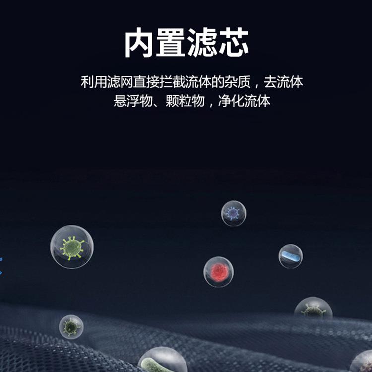 厂家供应气缸往复式刮刀过滤器下推式排渣聚四氟圆盘内刮刀耐磨损 - 图0
