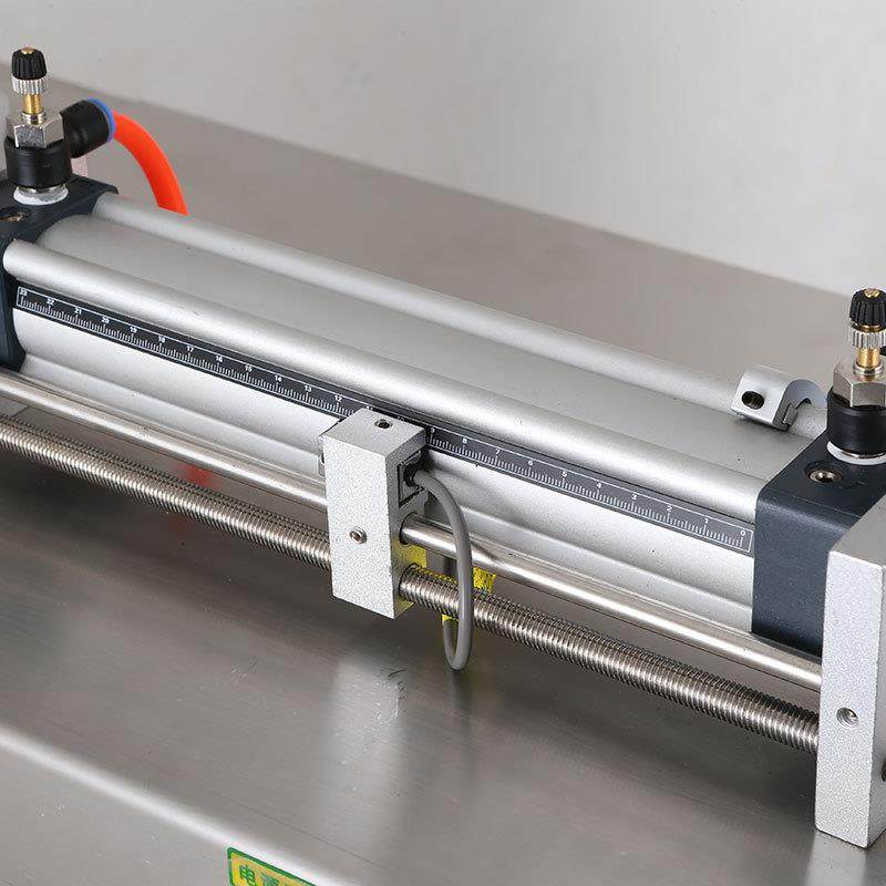 厂家供应全自动包装机械膏体灌装机电动包装机封口机灌装机,淘宝优惠券,粉丝福利购,淘宝优惠卷