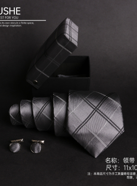 样板间衣柜男士西服帽子托盘格子围巾皮鞋软装陈列套装组合