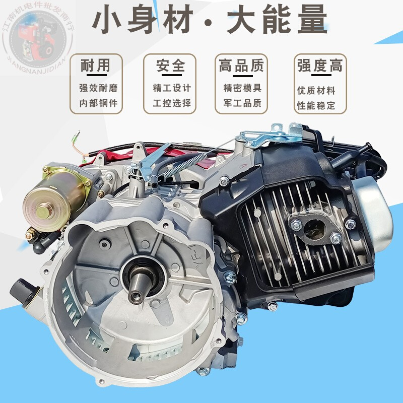 直销汽油发电机动力188F 190F192F 5KW 6.5KW8千瓦6500发电机机组 - 图0