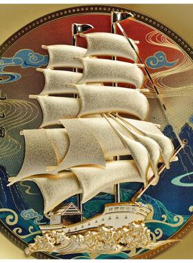 一帆风顺帆船摆件招财金箔画 画乔迁新居搬家客厅办公室公司开 业