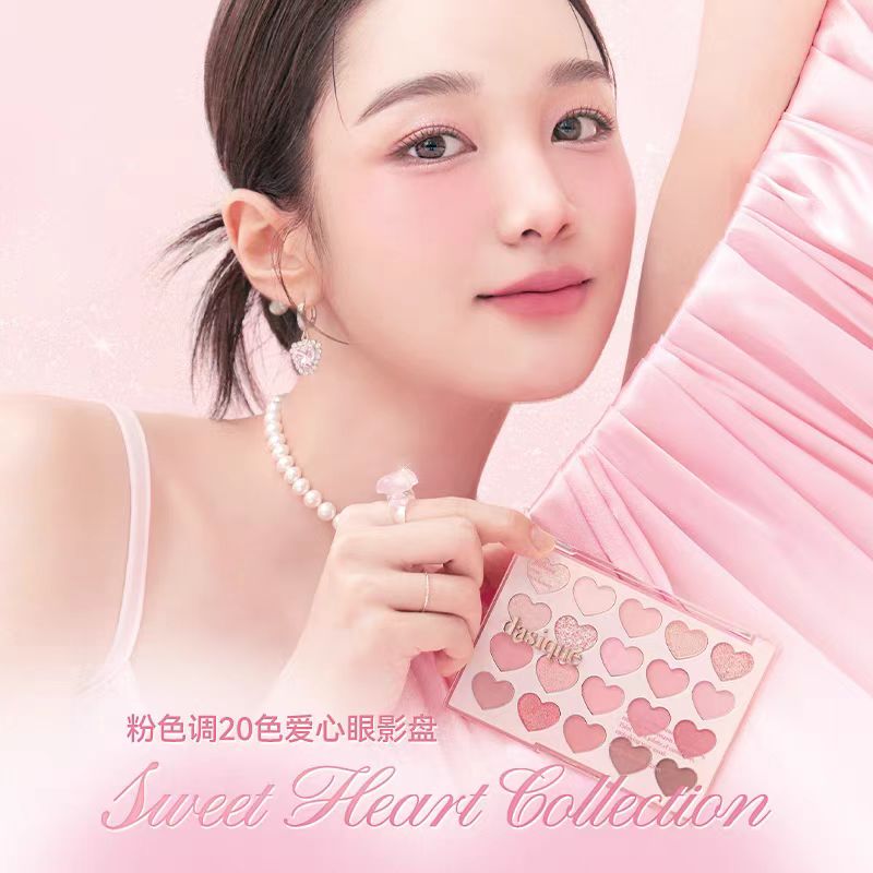 DASIQUE/代曦可爱心系列腮红眼影盘水光气垫自然粉嫩少女心多彩妆