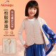 100% sheep wool laminated thermal vest