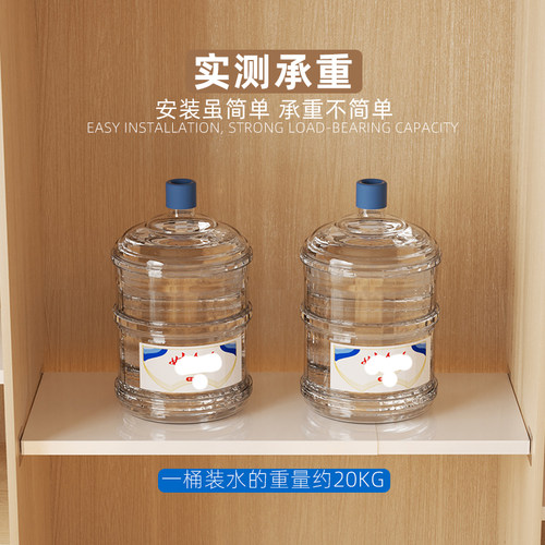 衣橱柜子内分层隔板隔断层架可伸缩置物架免钉粘贴式碳钢收纳神器 - 图1